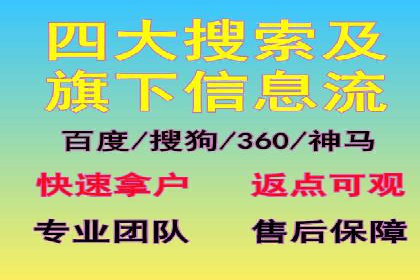 知乎信息流广告的投放效果评估及案例研究