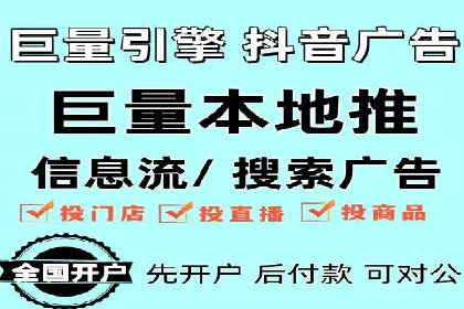 案例分析：利用百度推广打造爆款产品